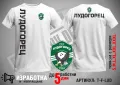  Левски тениска Levski t-shirt, снимка 7