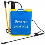 Ръчна градинска пръскачка 16 л — удобно и мощно пръскане с 4 бара, снимка 4