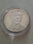 Сребро 20 лева 1987г. Васил Левски, снимка 3