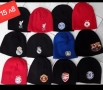 ШАПКИ ❤⚽️ зимни шапки на футболни отбори , снимка 3