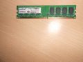 253.Ram DDR2 667 MHz PC2-5300,2GB,crucial. НОВ, снимка 1 - RAM памет - 45675082