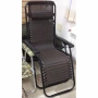 Стол-шезлонг с възглавничка 175x52 см NS6318, снимка 3