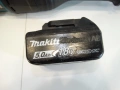 Makita DJR 186 - Акумулаторен саблен трион, снимка 8