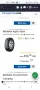 Зимни бусови гуми Michelin Agilis 235/65 R16C , снимка 2