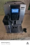 Delonghi ECAM 350.75.S Dinamica, снимка 4