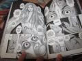 Sensor by Junji Ito.  За любителите на Лъфкрафт., снимка 3