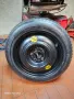 Патерица Hyundai ix20/ix30/Kia Ceed 5×114.3/67.1, снимка 1