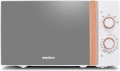Микровълнова фурна MEDION MD10596 , 20 l, 700w, снимка 1