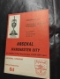 Arsenal-Manchester City-season 1967-1868-автентична програма за мача, снимка 2