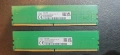 Продавам Нова Рам Памет Hynix 2x16Gb DDR5 5600Mhz, снимка 1