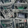 Peugeot 508 Пежо 508 на Части 3-Броя Двигател,скорости,фарове,броня,джанти,врати,интериор, снимка 12