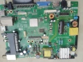 Main board P40-309BS2, снимка 1