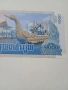 КАМБОДЖА БАНКНОТА 1000 РИЕЛА , снимка 4