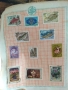 Колекция съветски пощенски марки 80 бр, снимка 3