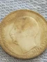 Сребърна монета 20 лева 1930г. Царство България Цар Борис трети за КОЛЕКЦИЯ 37466, снимка 7