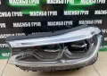 Фарове BMW Adaptive LED фар за Бмв 6 Г32 Bmw 6 GT G32, снимка 9