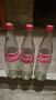 Три бутилки Кока Кола COCA COLA 1 литър 1996 г. - лот, снимка 1 - Колекции - 45649039
