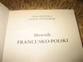 Френско-полски джобен речник - 1983 г., снимка 4