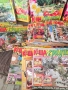 Списания за цветя Къща и Градина, снимка 12