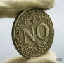 ДА или НЕ монета, снимка 5
