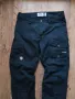 FJÄLLRÄVEN VIDDA PRO TROUSERS W REGULAR - дамски панталон 36/С, снимка 6