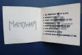 Manowar - sign of the hammer 1984 CD, снимка 4
