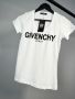 Karl , Givenchy, Liu jo , BALENCIAGA дамска тениска , снимка 10