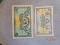 SUPER Редки от Сирия 1920 -супер скъпи като Оригинал, снимка 7