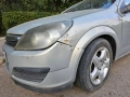 Opel Astra H Twinport 1.6 (105 к.с.), 2007 г. – Газов инжекцион, кожен салон, снимка 7