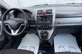 Хонда Cr-V безупречно състояние Навигация,Круз контрол,Нови Гуми Зимни внос от Словения, снимка 10