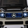 Акумулаторен джип MERCEDES BENZ JJ2088 с родителски контрол 12V Бял, снимка 9