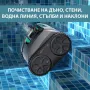 Безкабелен робот за басейни Wybot C1 Pro * Безплатна доставка * Гаранция 2 години, снимка 3
