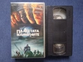 Видеокасета VHS Планетата на Маймуните , снимка 2