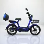Електрически скутер с педали MaxMotors EBZ 20 1200W/60V/20Ah - BLUE, снимка 5