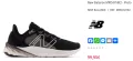 New Balance Fresh Foam ROAV V2, снимка 9