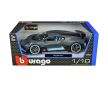 1:18 Метални колички: Bugatti Divo - Bburago Plus, снимка 8