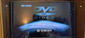 YAMAHA DVD, снимка 4
