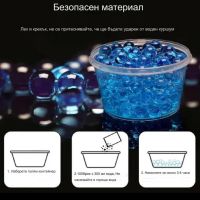 Комплект гел топчета за детски автомат бластер, снимка 8 - Други - 45186625