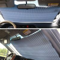 Слънцезащитен сенник щора за кола за предно стъкло, снимка 5 - Аксесоари и консумативи - 45082544