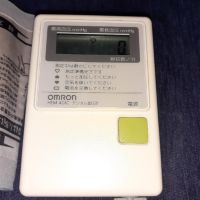 Много точен дигитален японски апарат за измерване на кръвно налягане , снимка 2 - Друга електроника - 45674412
