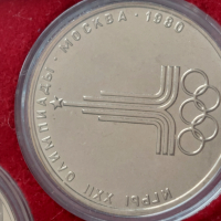 СССР-лот посребрени монети, Олимпиада Москва 1980, снимка 7 - Нумизматика и бонистика - 44985137