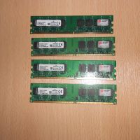 400.Ram DDR2 667 MHz PC2-5300,2GB,Kingston. НОВ. Кит 4 Броя, снимка 1 - RAM памет - 45769550