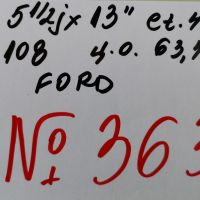 13’’4x108 originalni za ford 13”4х108 оригинални за форд-№363, снимка 2 - Гуми и джанти - 45262183