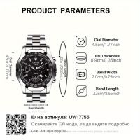 Продавам ЛУКСОЗЕН ЧИСТО НОВ ВОВДОУСТОЙЧИВ  Мъжки ръчен часовник. , снимка 3 - Водоустойчиви - 45367251