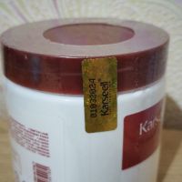 Маска за коса с колаген, мака и пшеничен протеин, снимка 2 - Продукти за коса - 45083719
