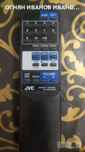 JVC RM-SPCX570U оригинално дистанционно, снимка 1