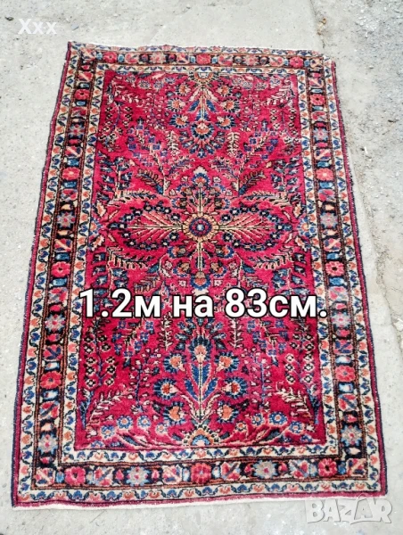 Ръчно тъкана вълнена пътека.Иранска.Антика за ценители., снимка 1