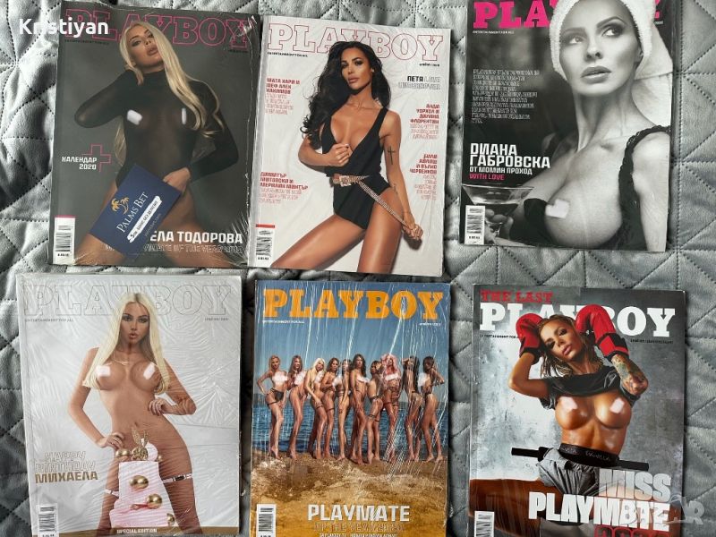 Playboy 180-195 (чисто нови) Колекция, снимка 1