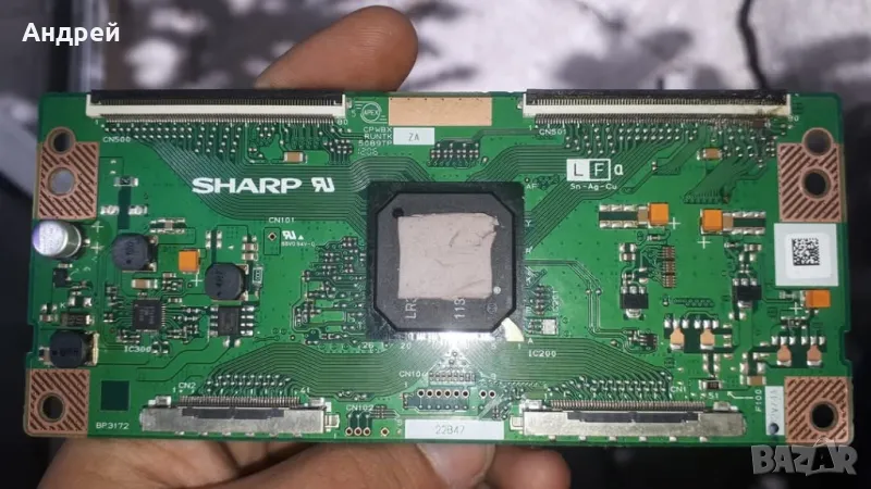 Търся Tcon CPWBX RUNTK 5089TP, снимка 1