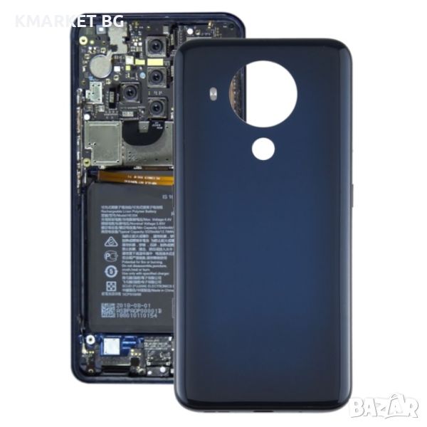 Оригинален Заден Капак за Nokia 5.4 TA-1333 TA-1340, снимка 1